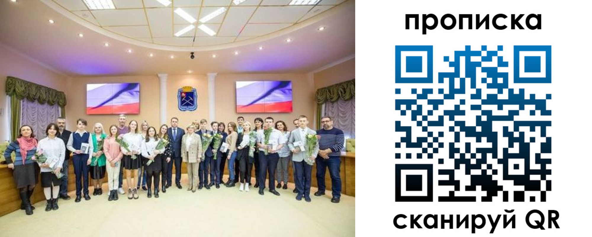 прописка регистрация в Венёве